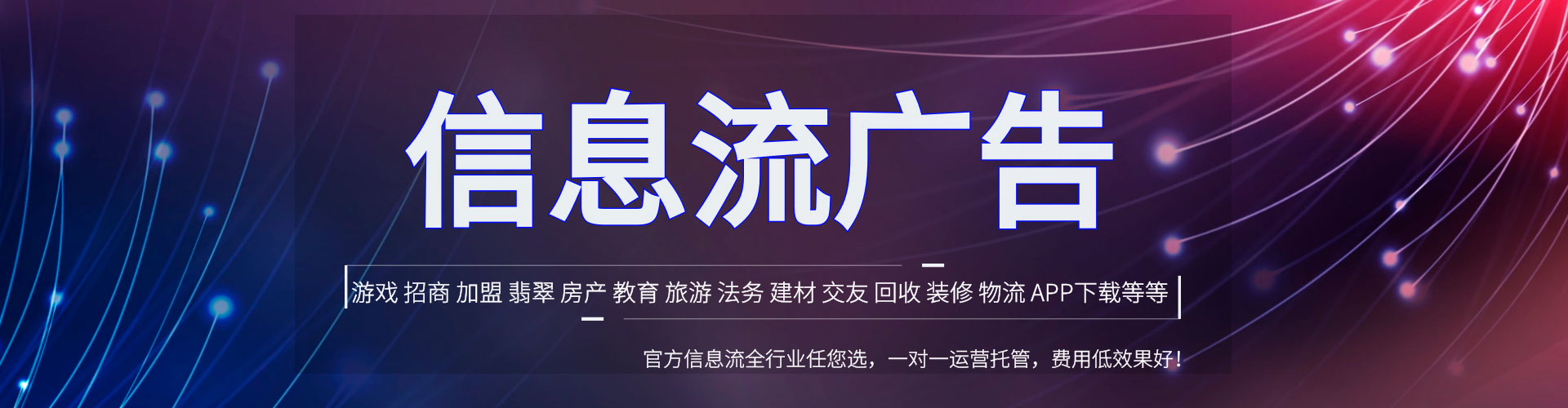 金门竞价排名