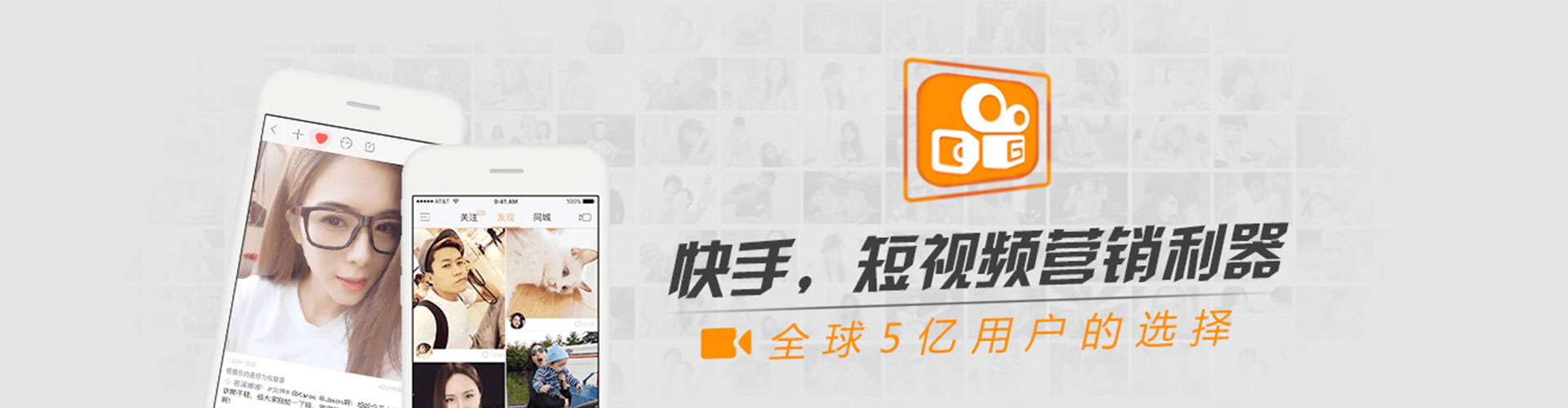 金门谷歌sem